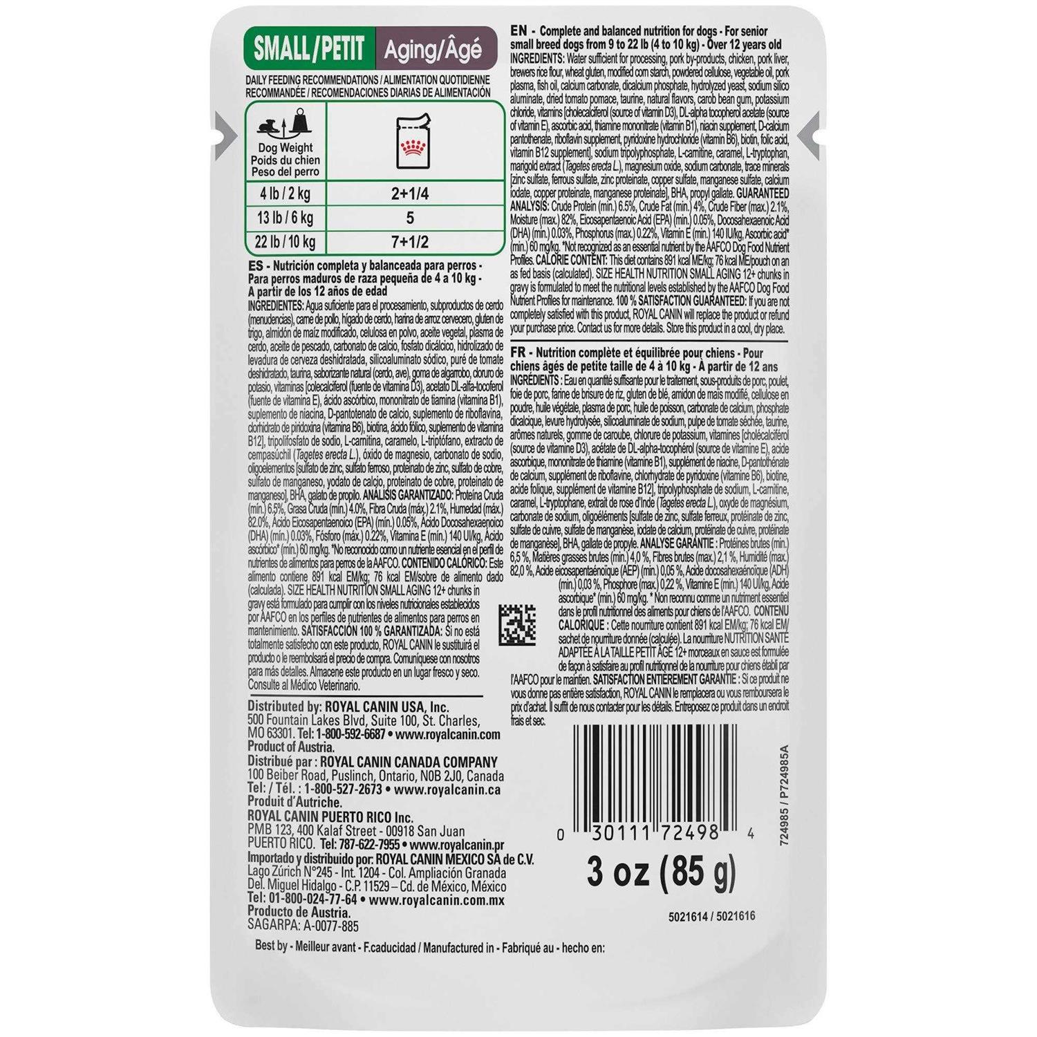 Royal Canin Small Aging Wet Dog Food - Image 4