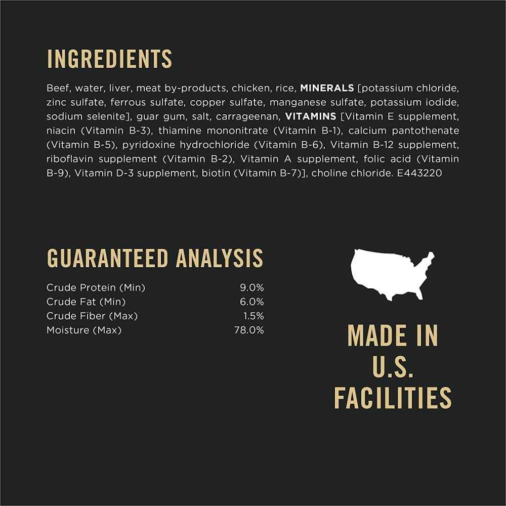 Purina Pro Plan Savor Classic Beef & Rice Entree Adult Wet Dog Food - Image 5