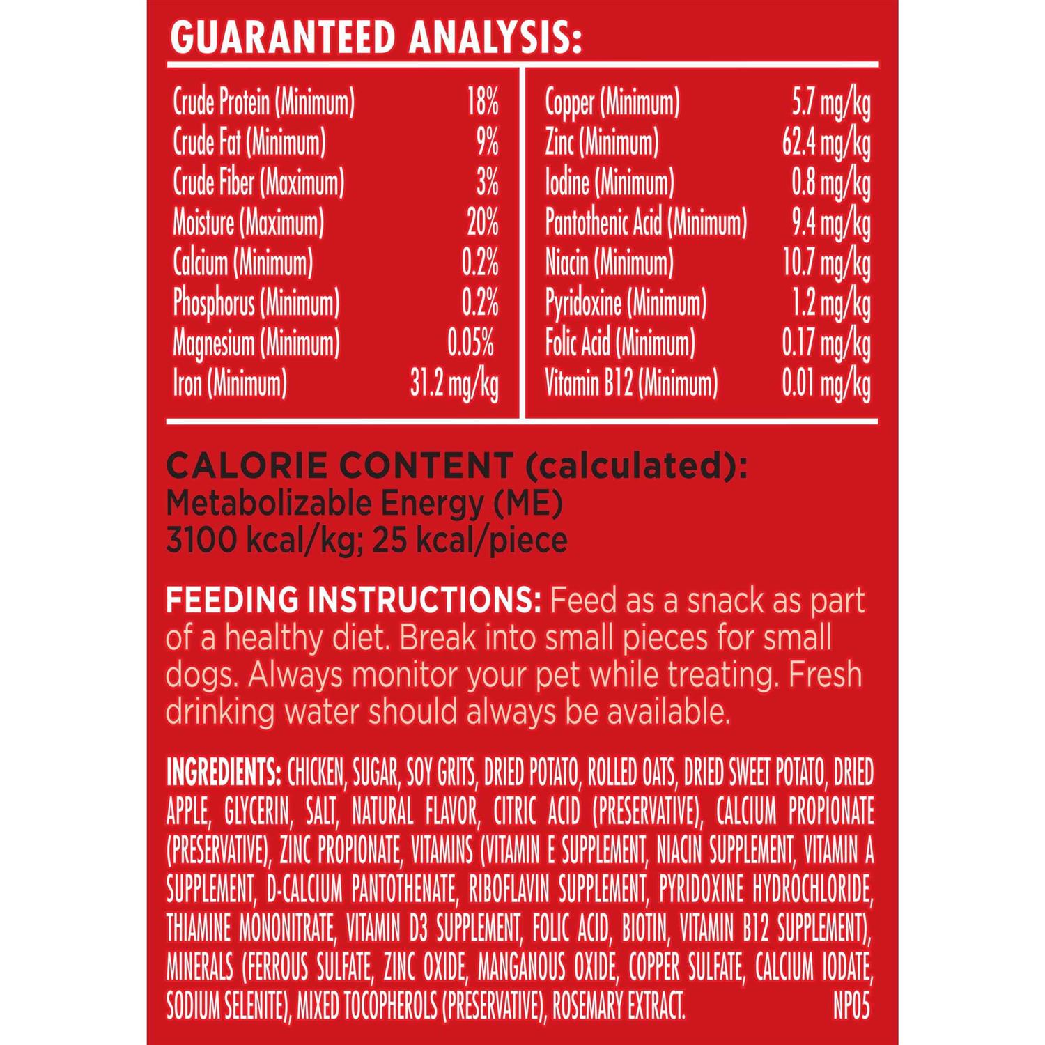 Milk-Bone Simply Soft & Chewy Dog Treats - Image 4