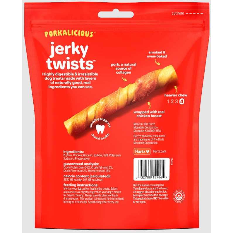 Oinkies Hartz Chicken-Wrapped Dog Treat - Image 5