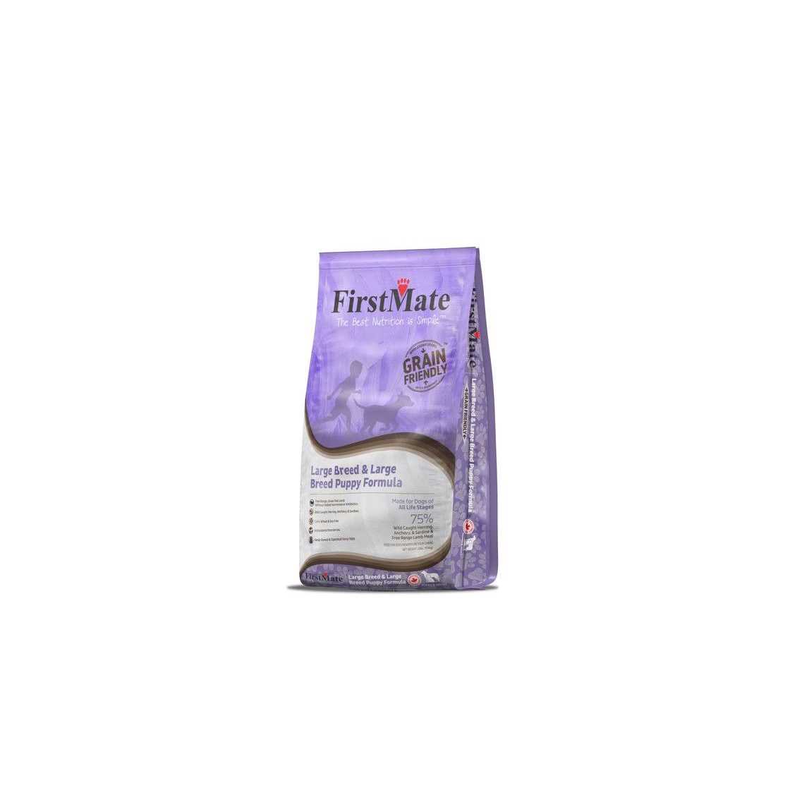 FirstMate Large Breed & Large Breed Puppy Formula Grain Friendly Dry Dog Food - Image 5