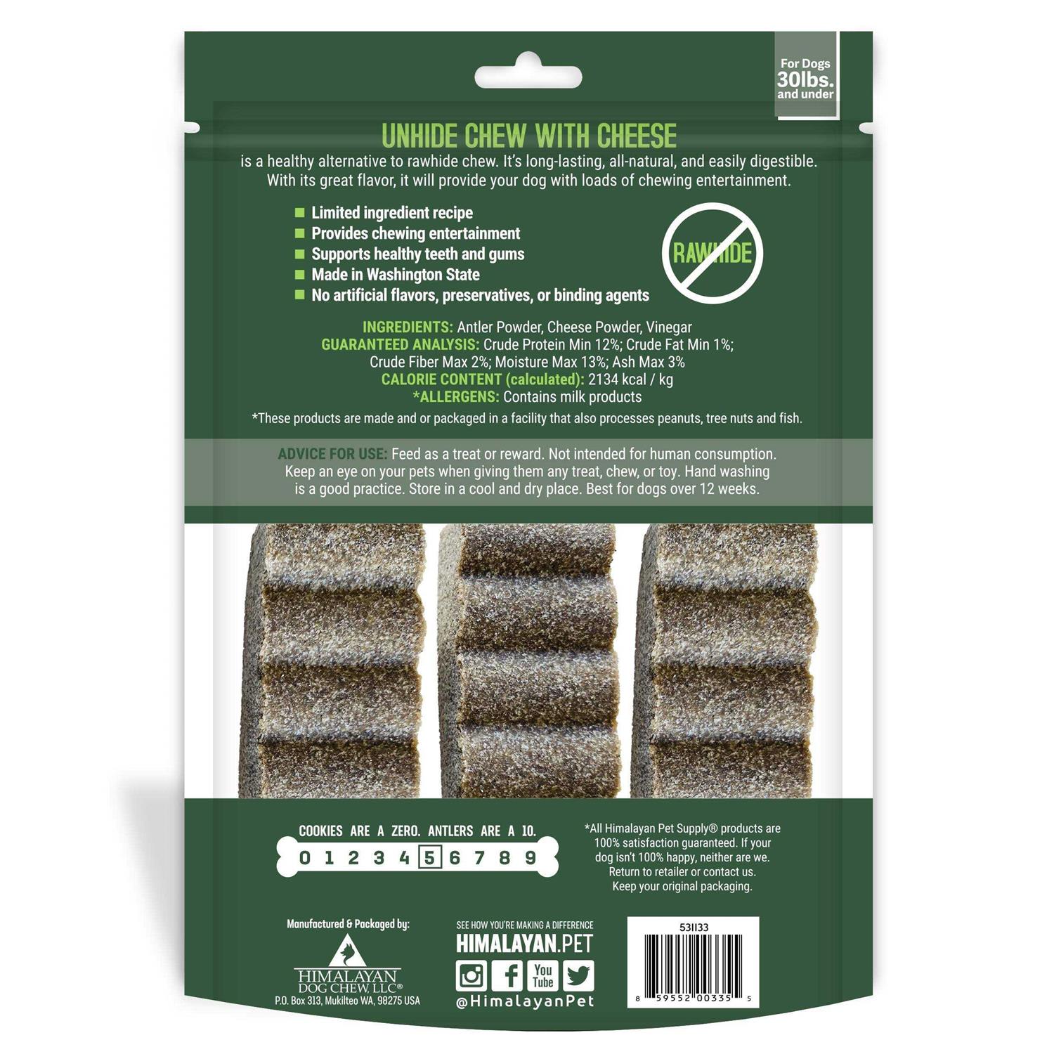 Himalayan Dog Chew Unhide - Image 5