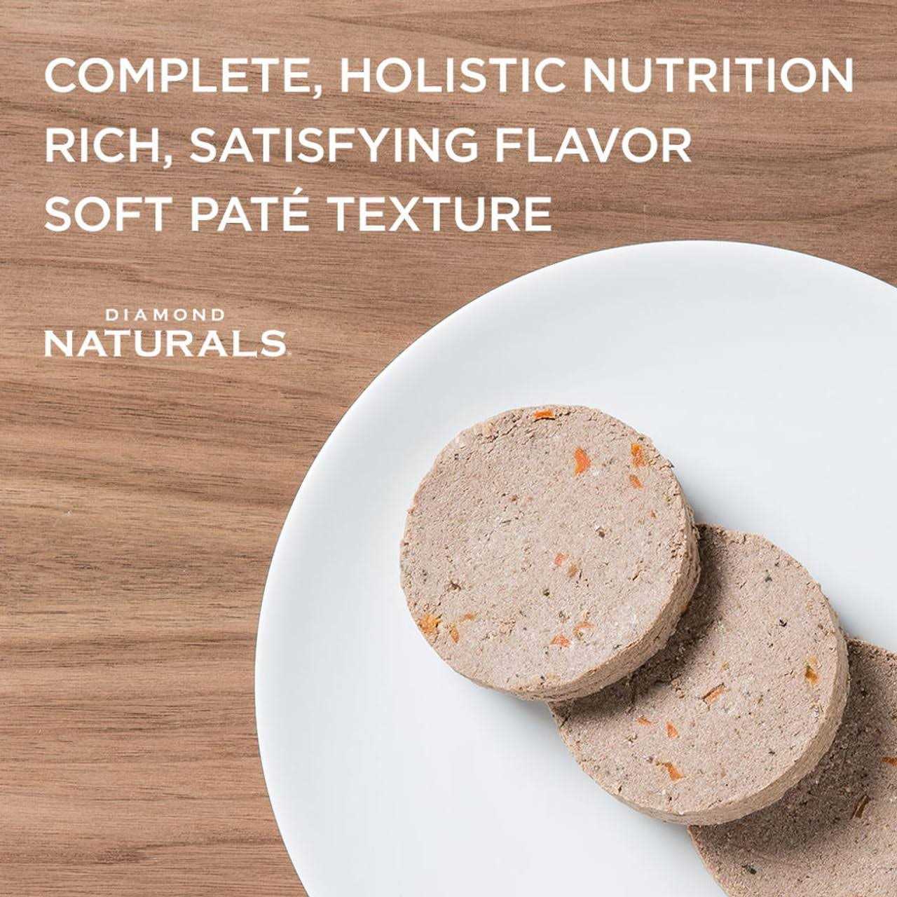 Diamond Naturals Lamb Dinner All Life Stages Canned Dog Food - Image 3