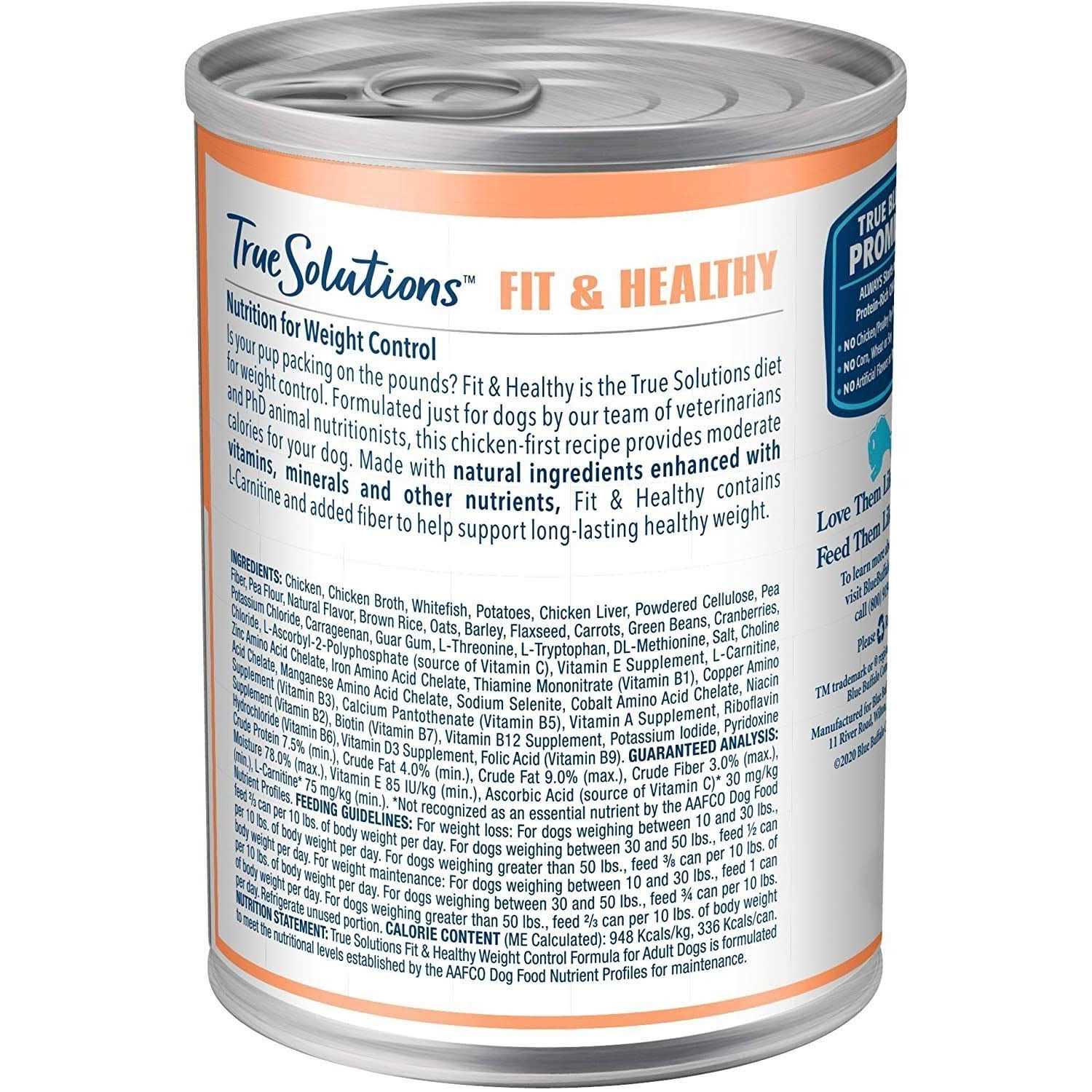 Blue Buffalo True Solutions Fit & Healthy Weight Control Dog Food - Image 4
