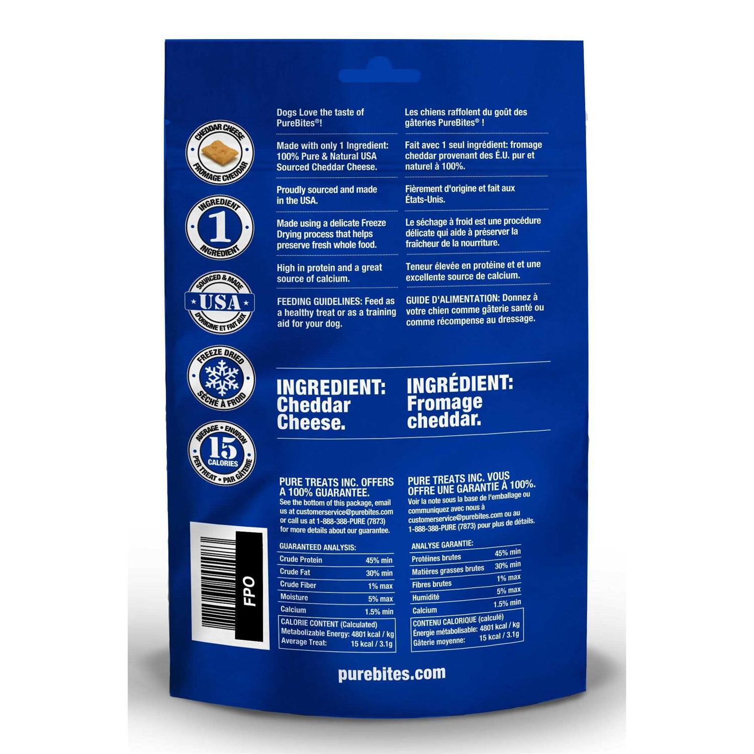 PureBites Cheddar Cheese Freeze Dried Dog Treats - Image 2