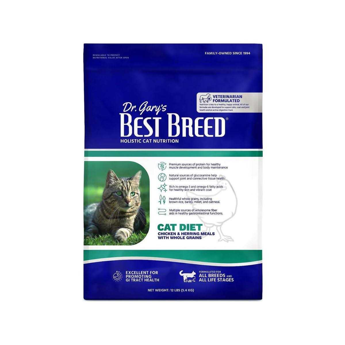 Dr. Gary's Best Breed Holistic Large Breed Dry Dog Food - Image 4