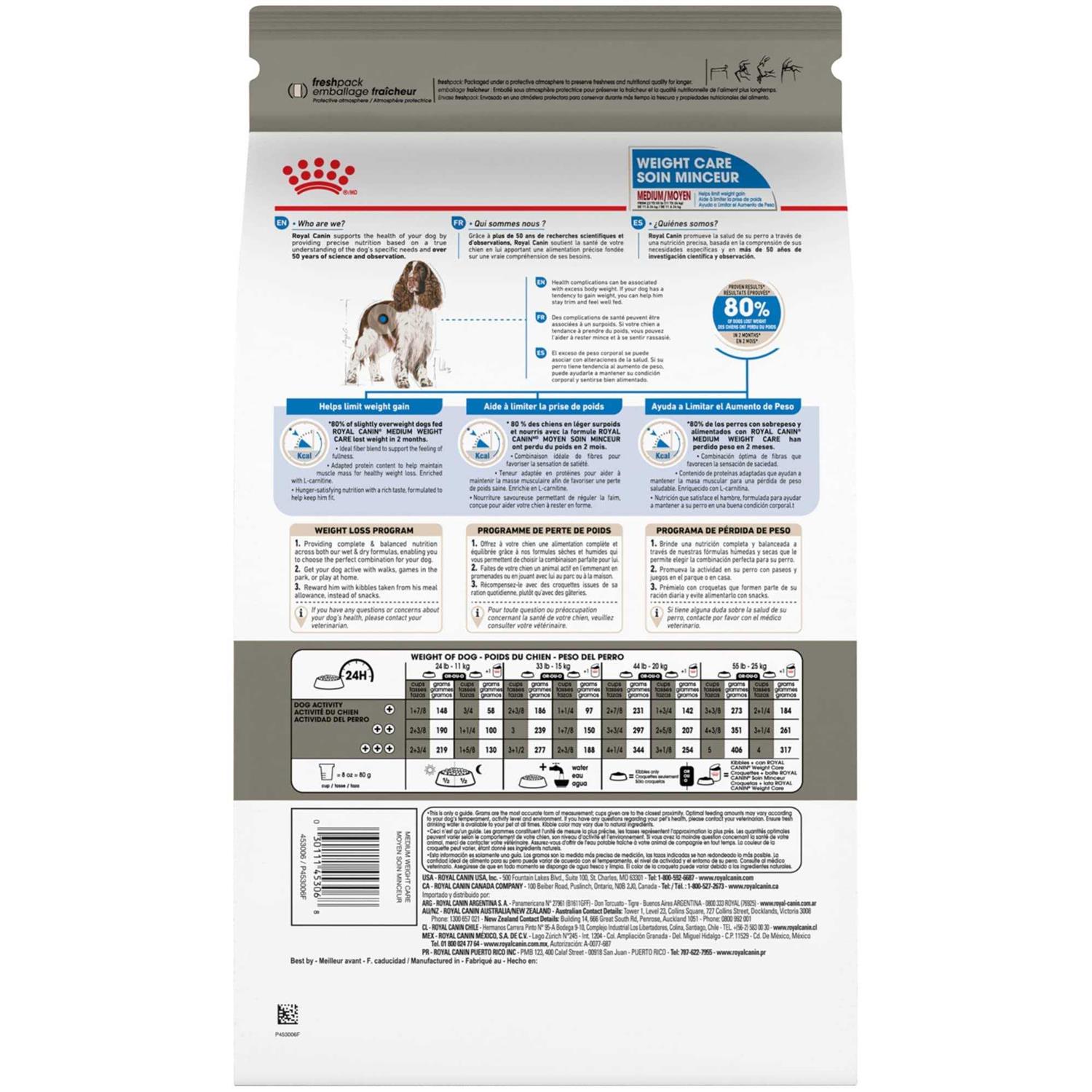 Royal Canin Medium Weight Care Dry Dog Food - Image 4