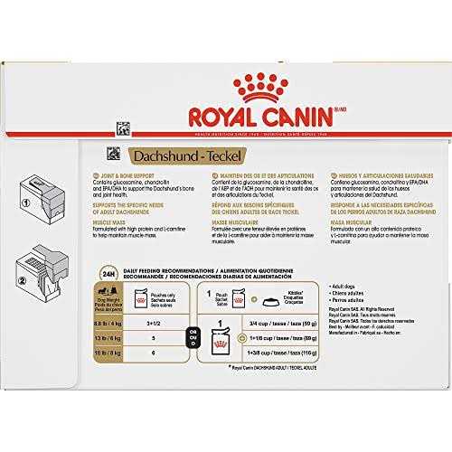 Royal Canin Breed Health Nutrition Dachshund Loaf in Gravy Pouch Dog Food - Image 3