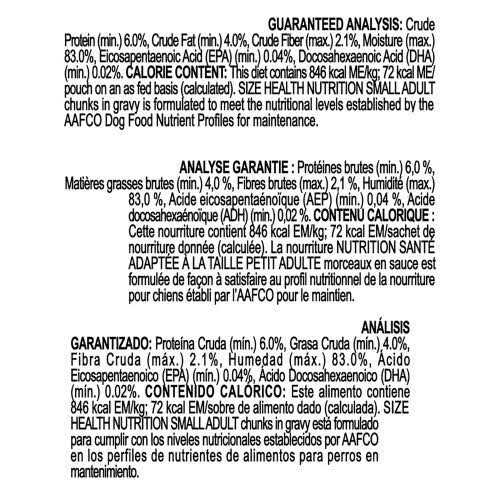 Royal Canin Size Health nutition Small Adult Dog Food - Image 3