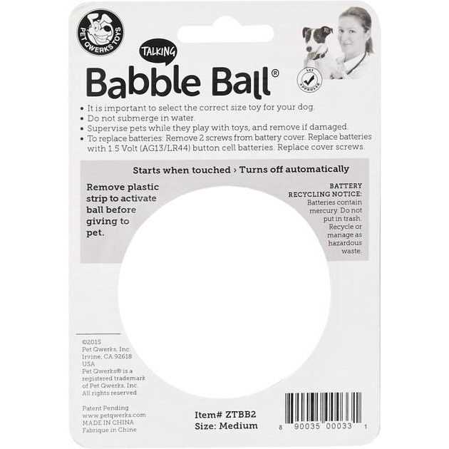 Pet Qwerks Talking Babble Ball Medium - Image 3
