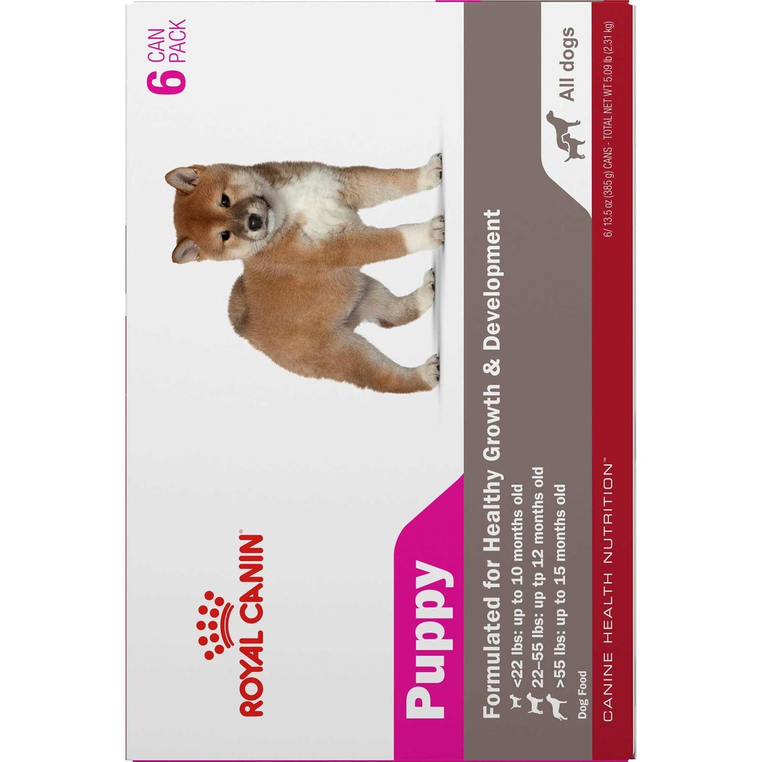 Royal Canin Puppy Canned Dog Food - Image 3