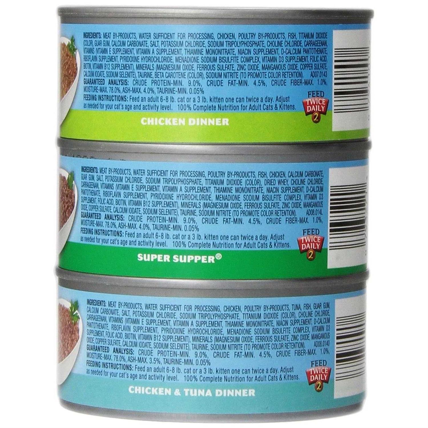 9Lives Favorites Wet Cat Food Variety Pack - Image 3
