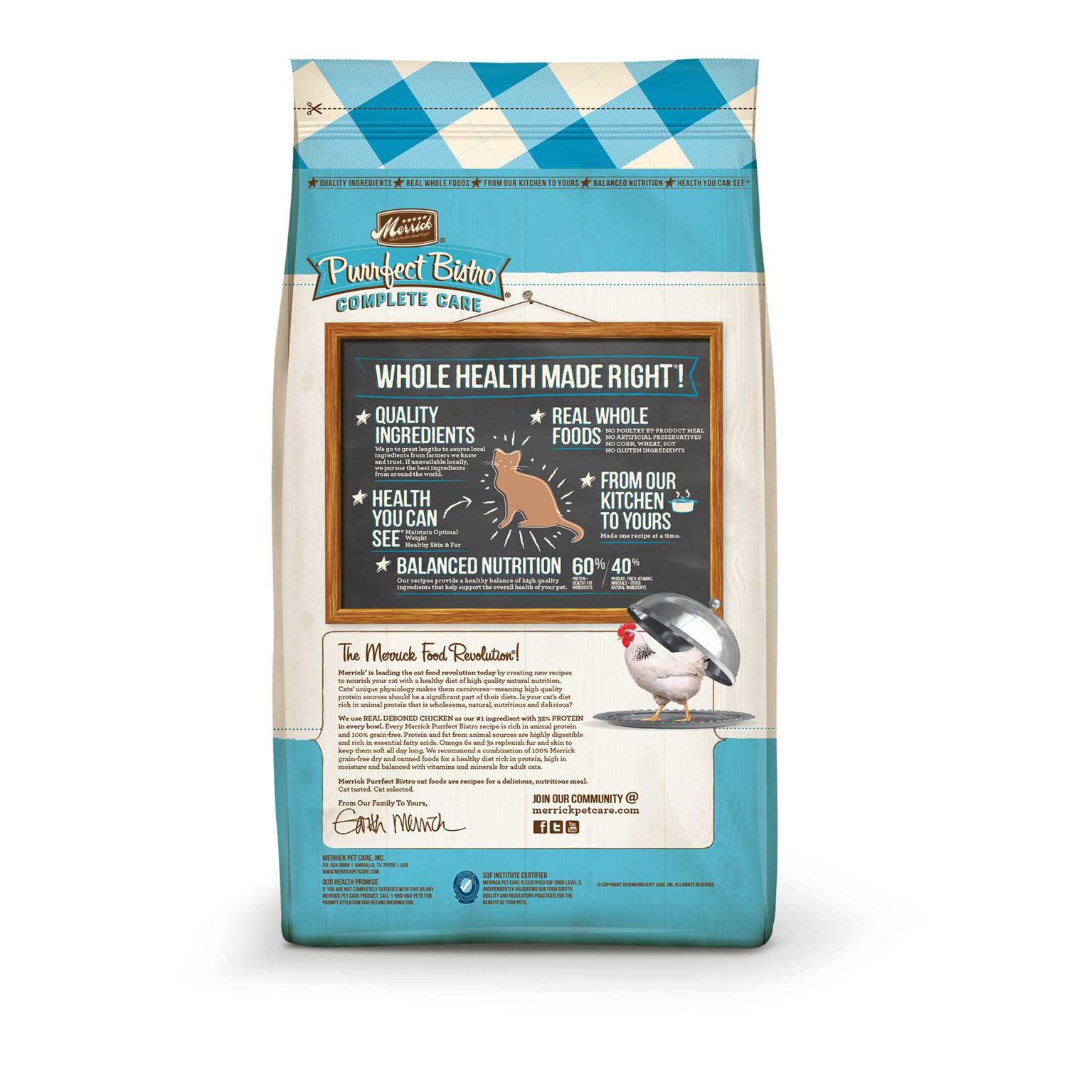 Merrick Purrfect Bistro Adult Dry Cat Food - Image 5