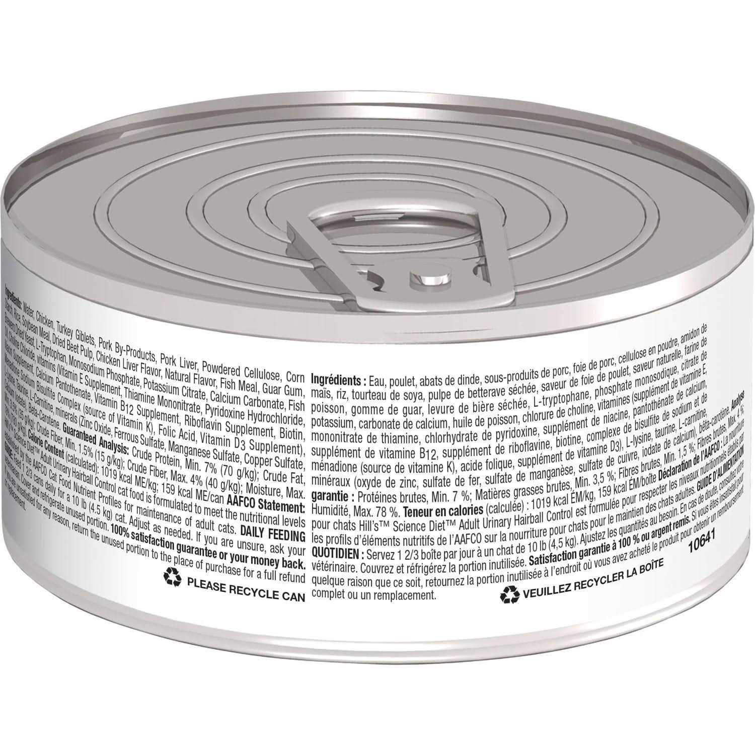 Science Diet Urinary & Hairball Control Canned Adult Cat Canned Food - Image 4