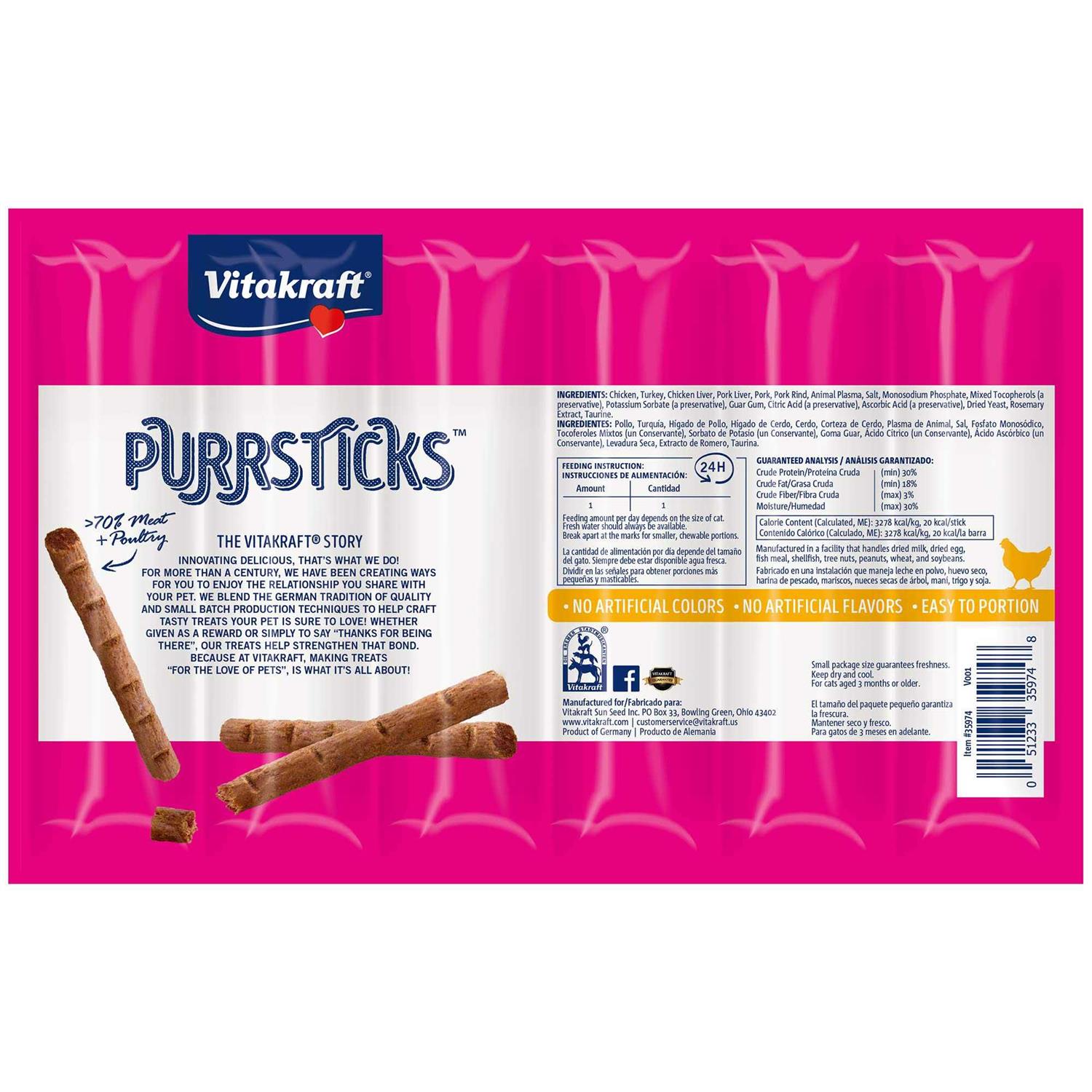 Vitakraft PurrSticks Chicken Cat Treats - Image 4