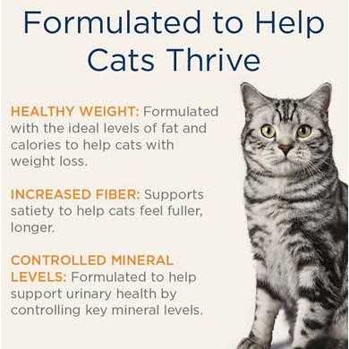 5.5-oz W+U Weight Management + Urinary Care Grain-Free Canned Cat Food Blue Buffalo Natural Veterinary Diet case of 24 - Image 4